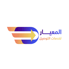 شركة المعيار